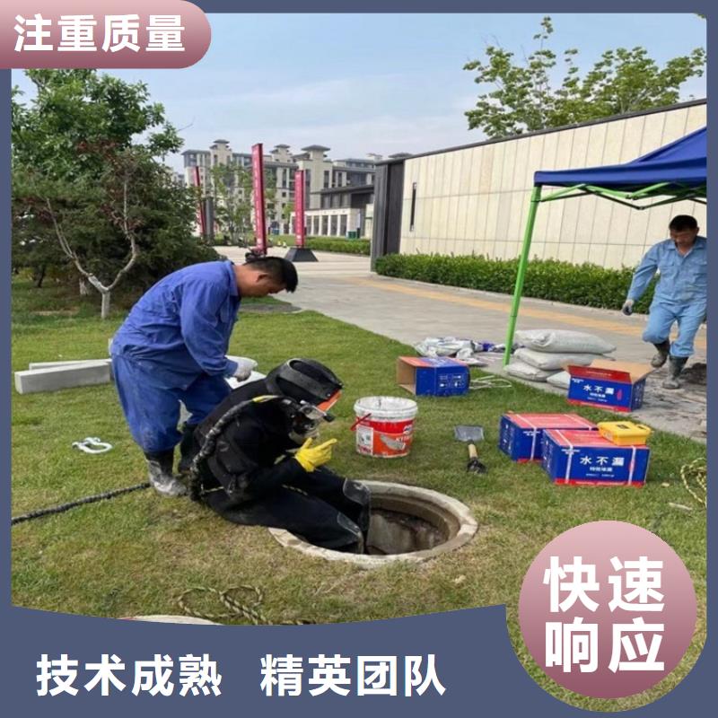 水上浮吊船遵守合同