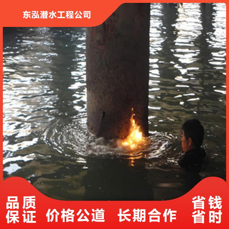 水上浮吊船水下照相服務(wù)價格低于同行