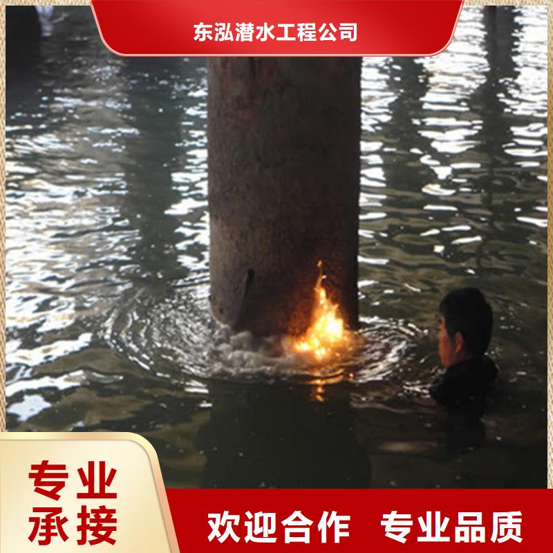 水上浮吊船拒绝虚高价