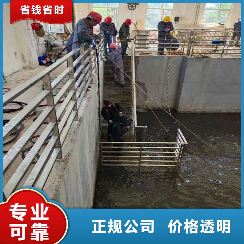 水上浮吊船潛水團(tuán)隊(duì)匠心品質(zhì)