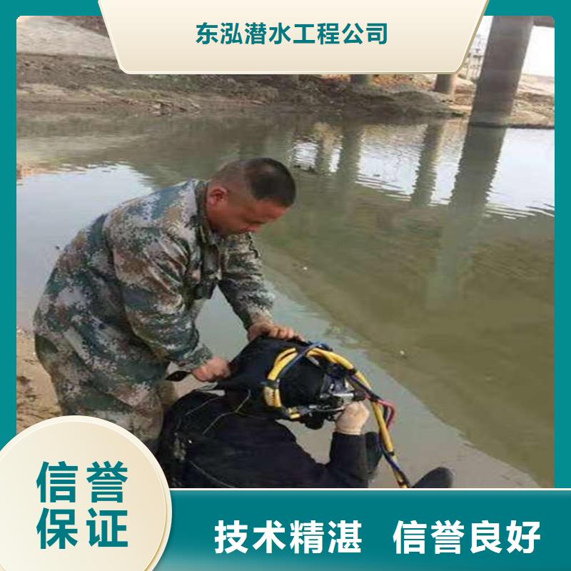 水上浮吊船公司
