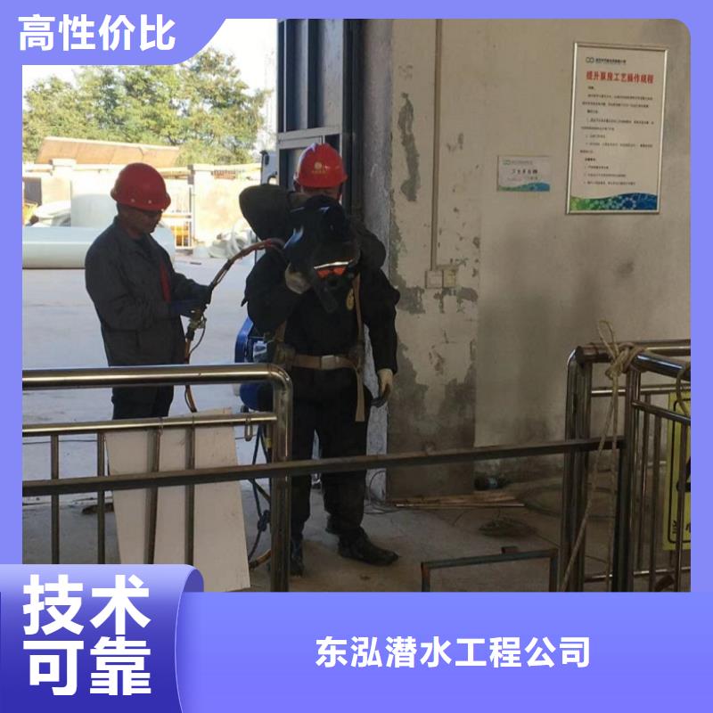 水上浮吊船快速響應(yīng)