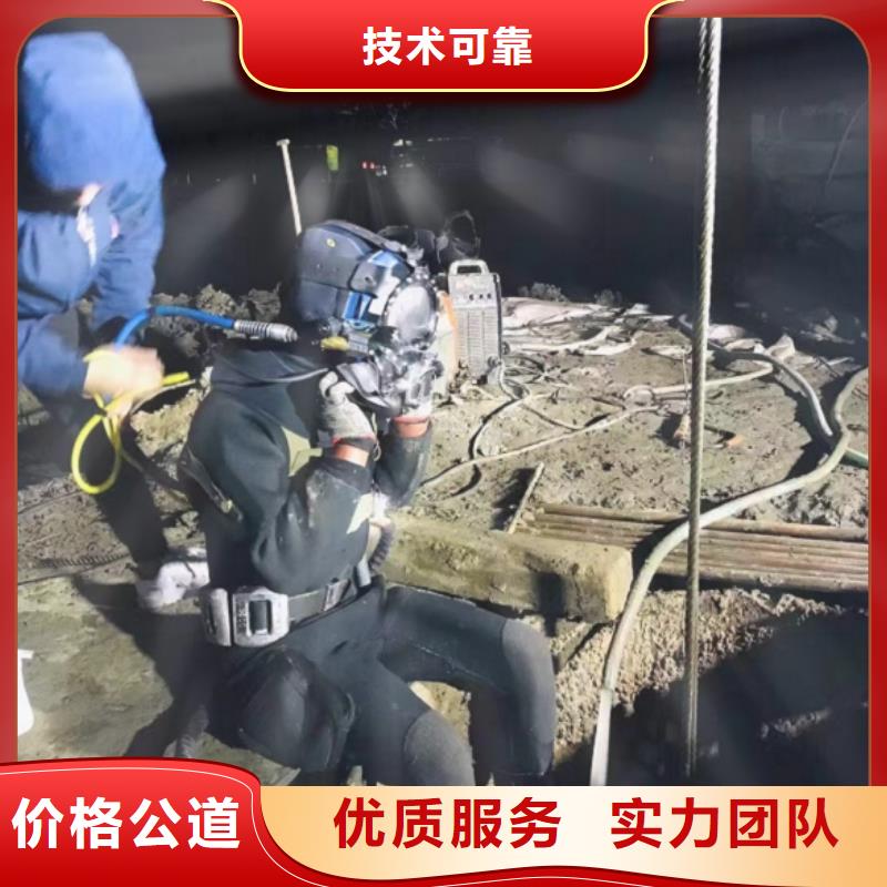  水上浮吊船承接