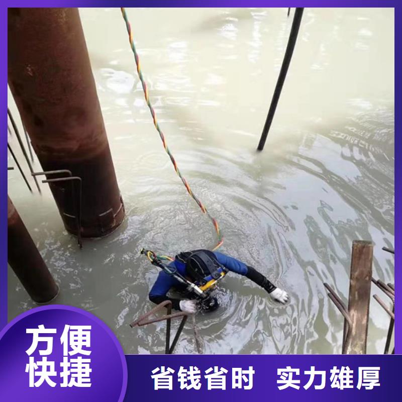 水上浮吊船技术比较好