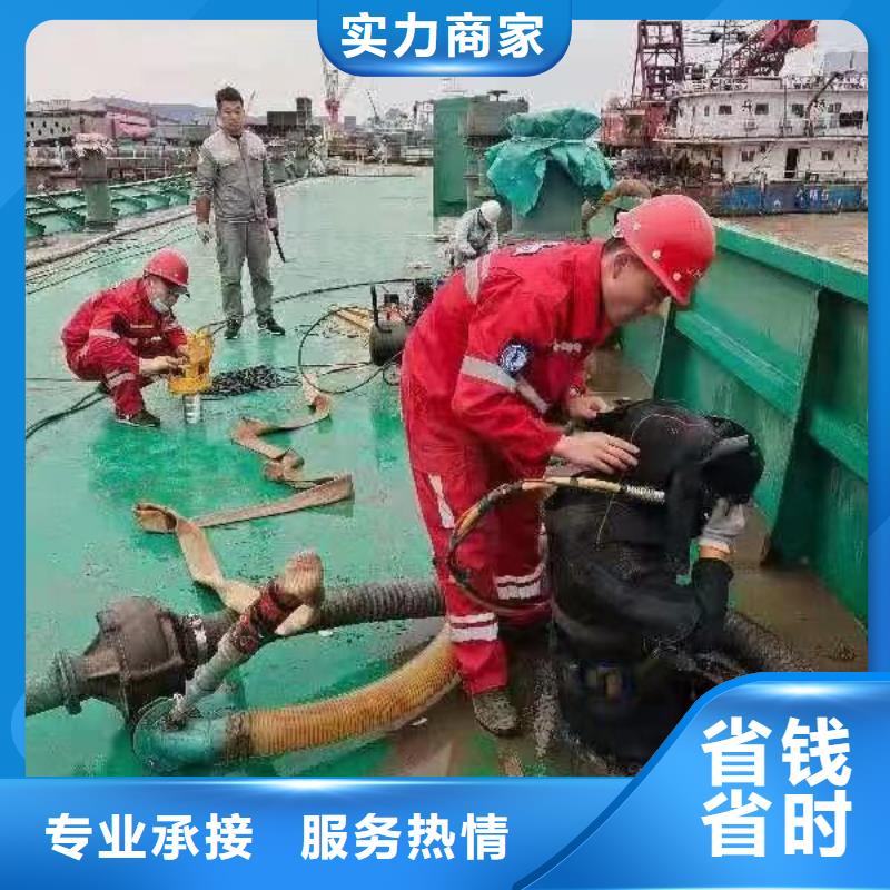 水上浮吊船水下切割焊接多年行業(yè)經(jīng)驗(yàn)