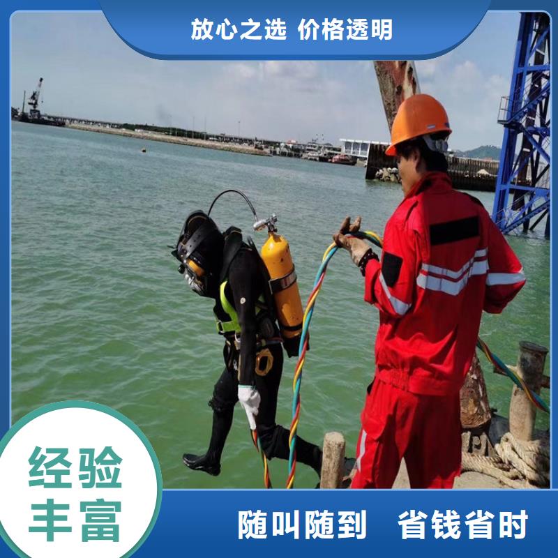 水上浮吊船欢迎合作