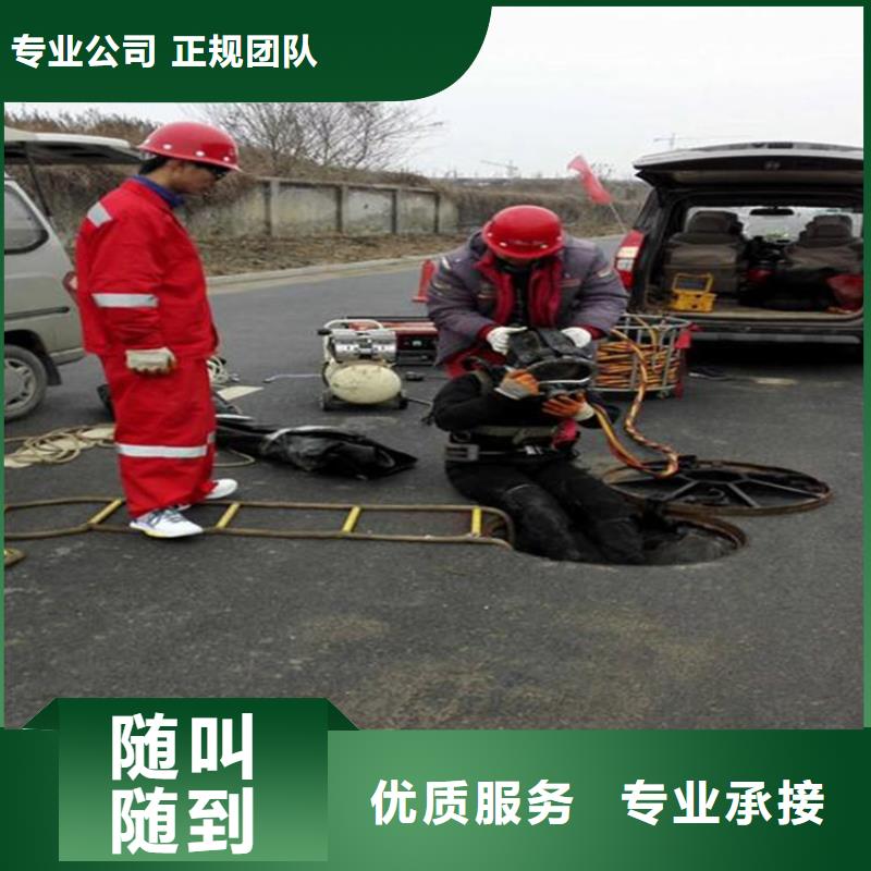 水上浮吊船水下切割焊接多年行業(yè)經(jīng)驗(yàn)