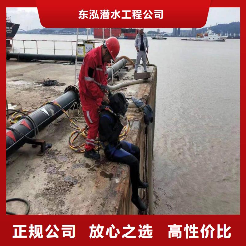 水上浮吊船先进的技术