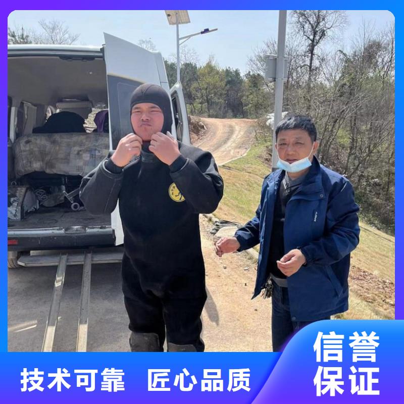 水上浮吊船,水下清污工程2025專業(yè)的團(tuán)隊(duì)