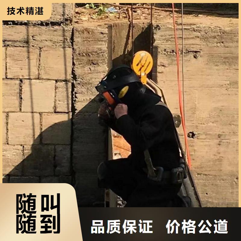 水上浮吊船值得信賴