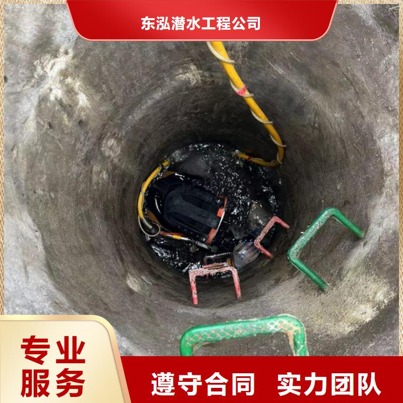 水上浮吊船水下切割焊接長期合作