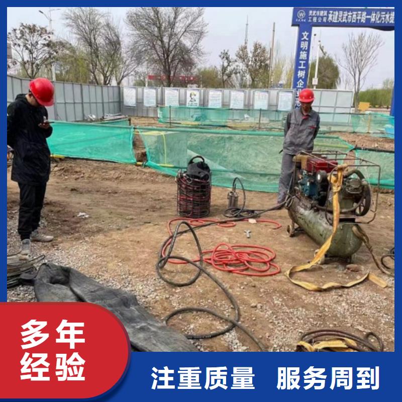 水上浮吊船,潛水作業(yè)施工先進(jìn)的技術(shù)