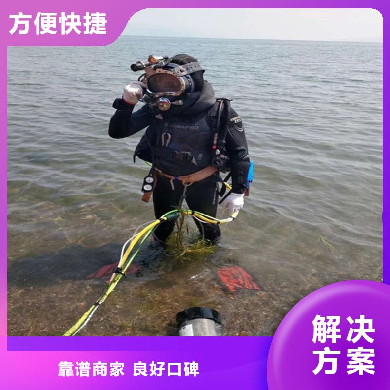 水上浮吊船歡迎合作