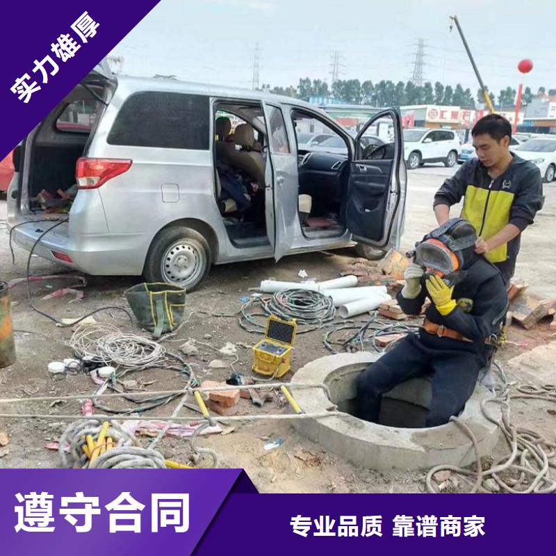  水上浮吊船誠(chéng)信經(jīng)營(yíng)
