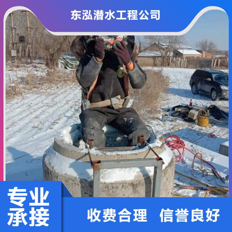 水上浮吊船先进的技术