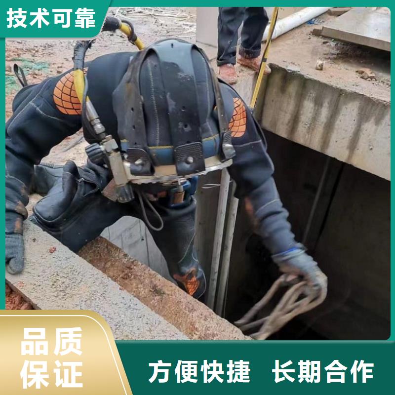 水上浮吊船,水下工程队伍实力团队