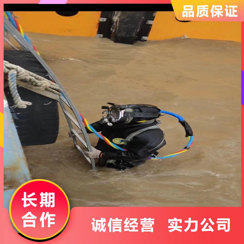 【水上浮吊船本地潛水搜索團隊靠譜商家】
