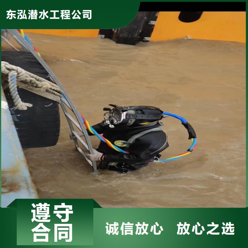 水上浮吊船-本地水下电焊专业品质