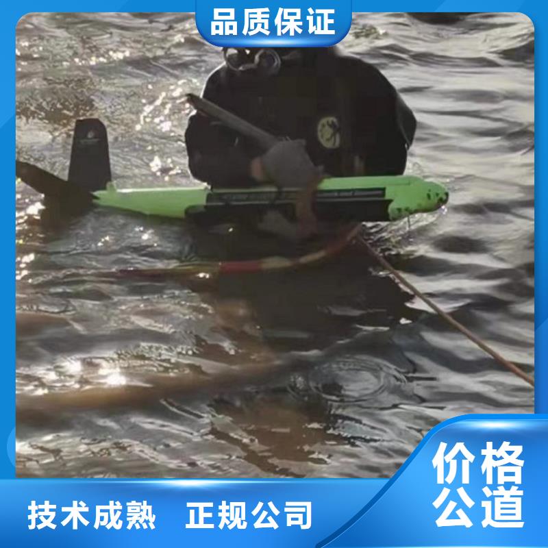【水上浮吊船】水下安装实力公司