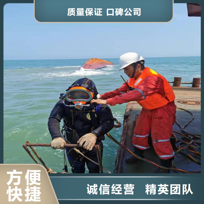 水上浮吊船,潛水作業(yè)施工先進(jìn)的技術(shù)