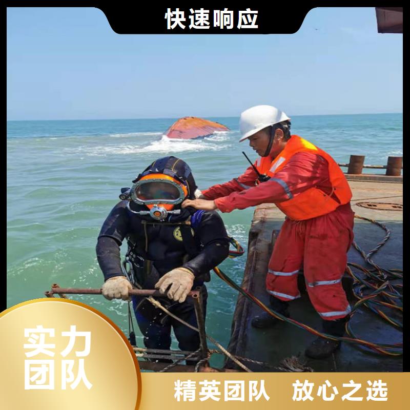 水上浮吊船水下管道安裝
