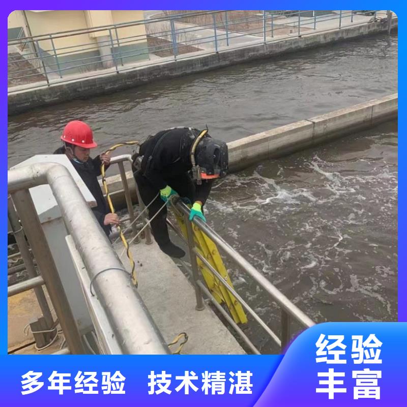 水上浮吊船解决方案
