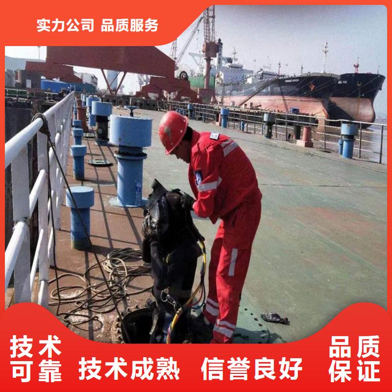水上浮吊船,水下清污工程2025專業(yè)的團(tuán)隊(duì)