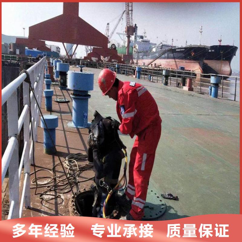 水上浮吊船水下安裝服務(wù)精英團(tuán)隊(duì)