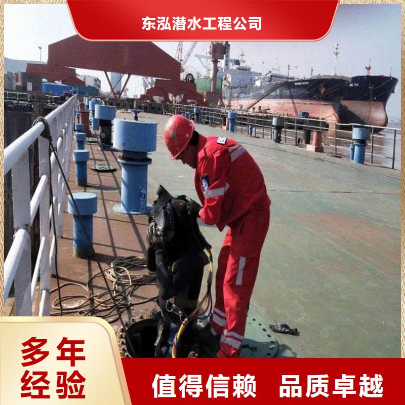 水上浮吊船快捷
