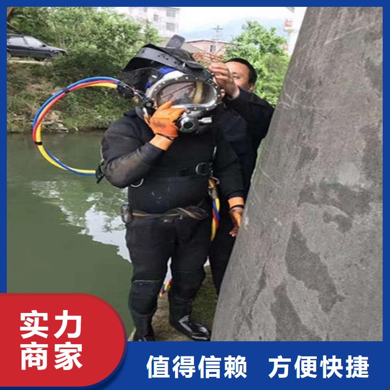 水上浮吊船本地潜水救援2025公司