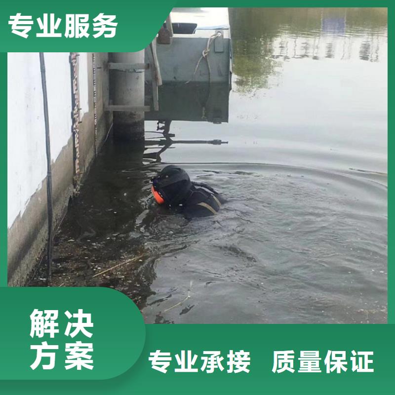 水上浮吊船水下安裝服務精英團隊