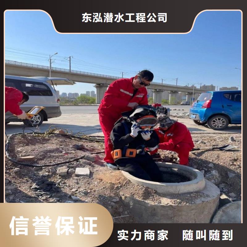 水上浮吊船快捷