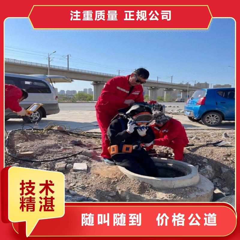 水上浮吊船水下管道電纜安裝快速響應(yīng)
