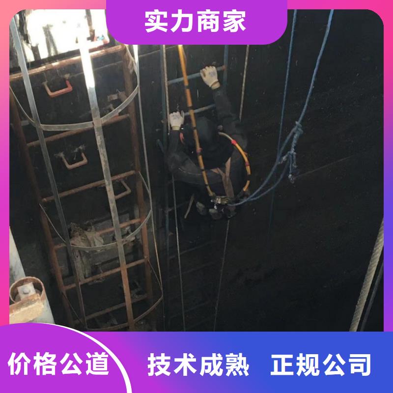 水上浮吊船解決方案