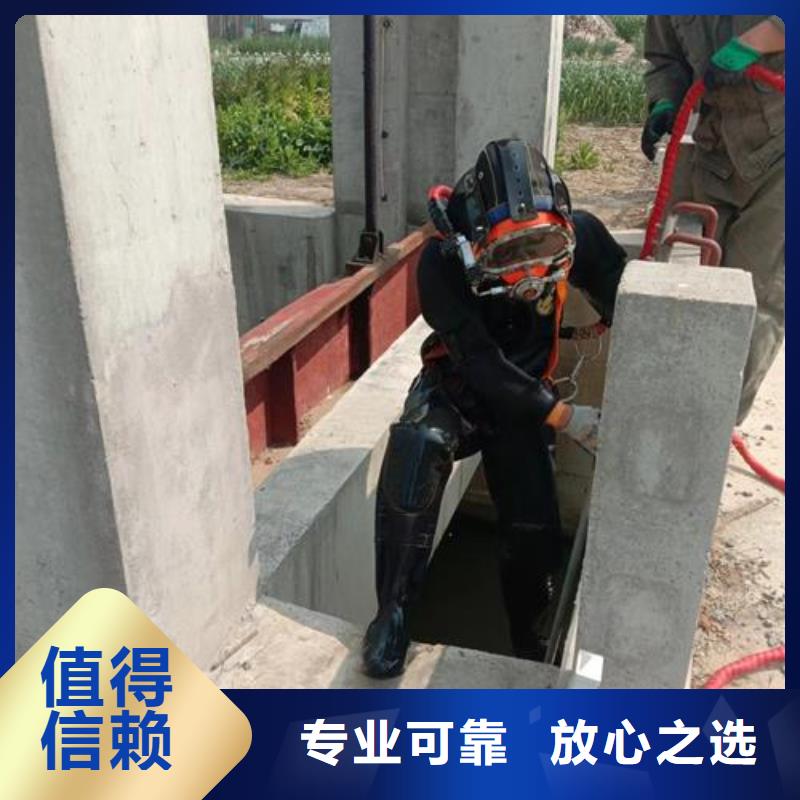 【水上浮吊船本地潛水搜索團(tuán)隊(duì)靠譜商家】