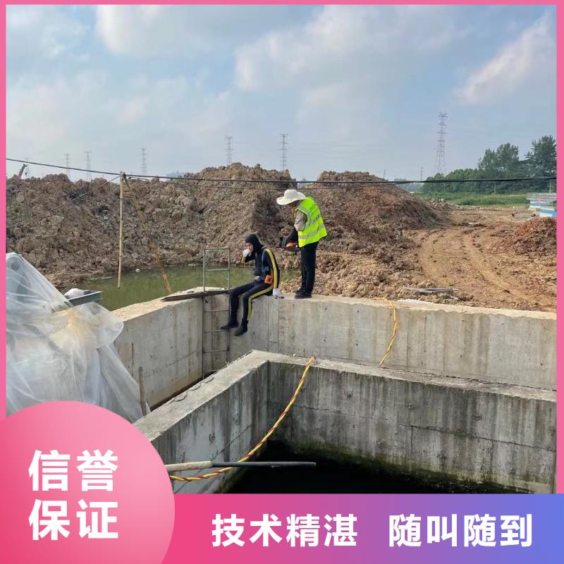 水上浮吊船水下切割焊接先進的技術(shù)