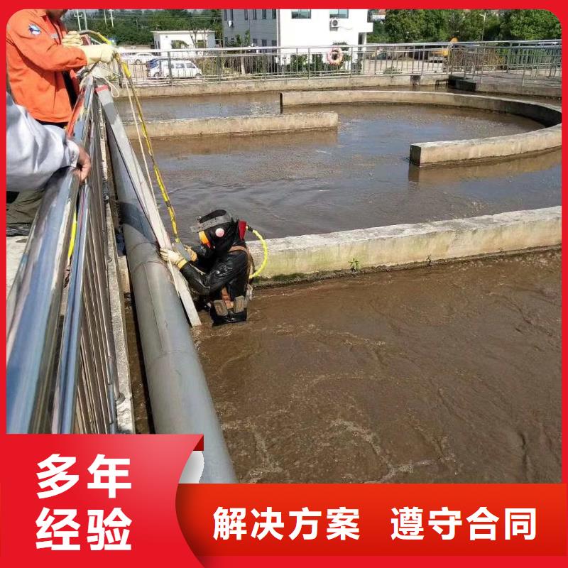 水上浮吊船誠信
