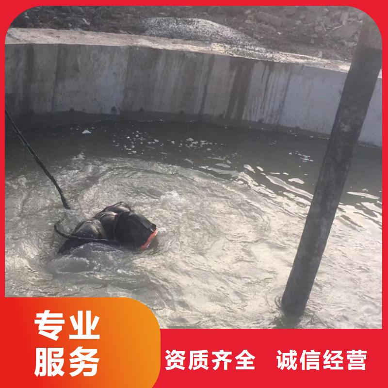  水上浮吊船诚信经营