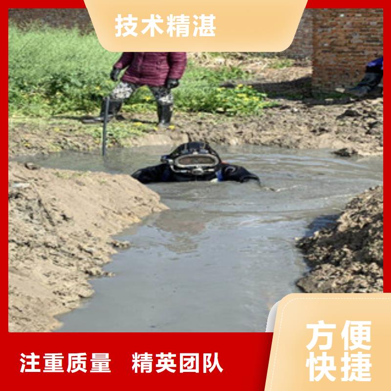 水上浮吊船水下切割焊接長期合作