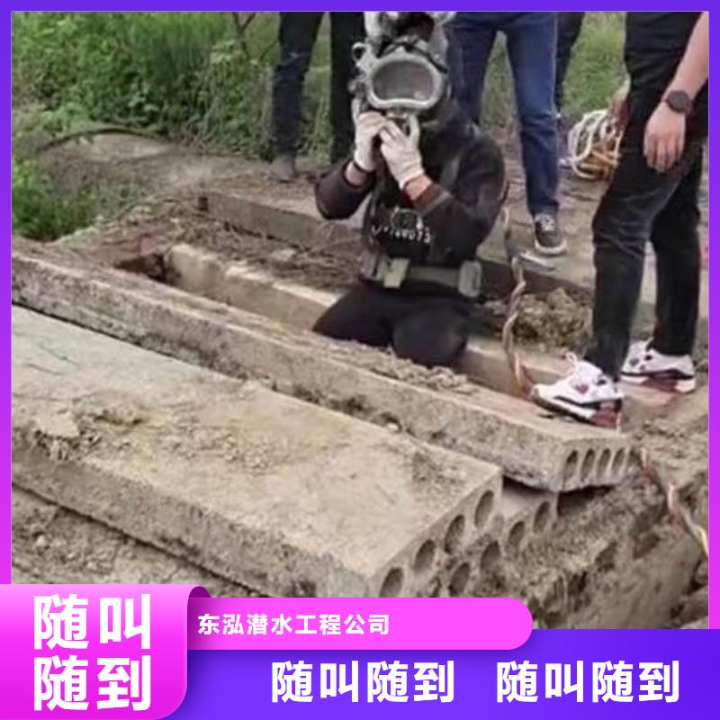 水上浮吊船,水下工程队伍实力团队