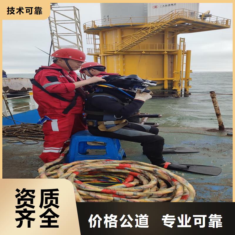 水上浮吊船,水下工程队伍实力团队