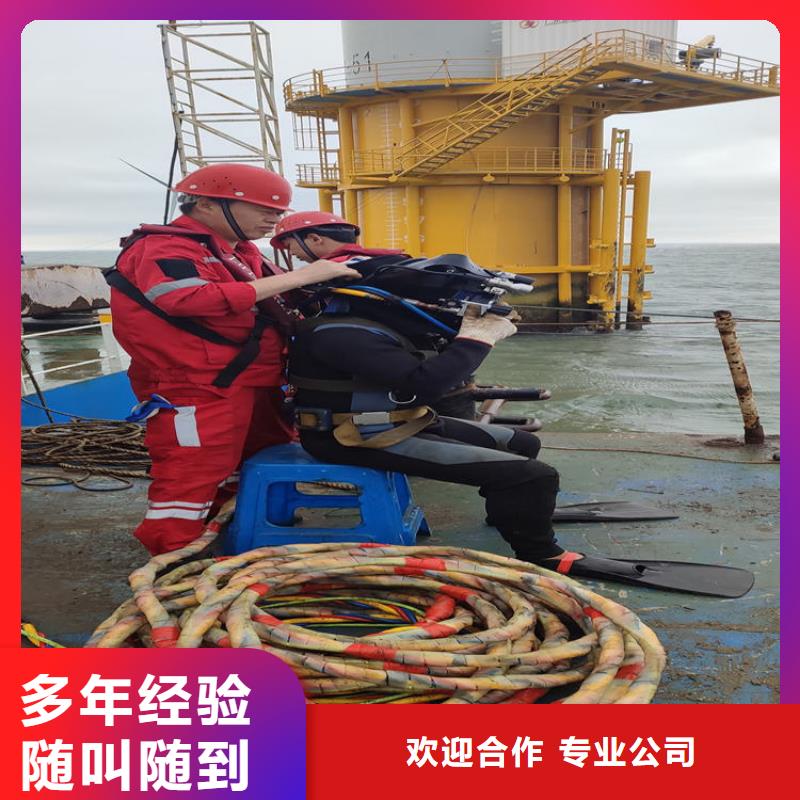 水上浮吊船效果滿意為止