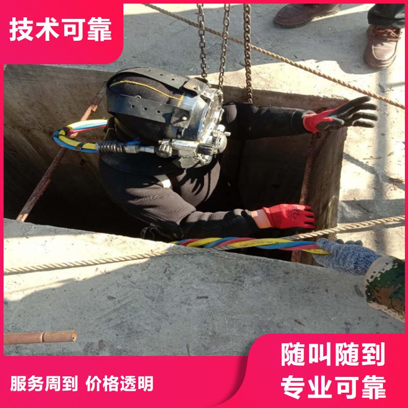 水上浮吊船水下安装服务精英团队