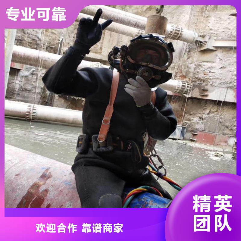 水上浮吊船解决方案