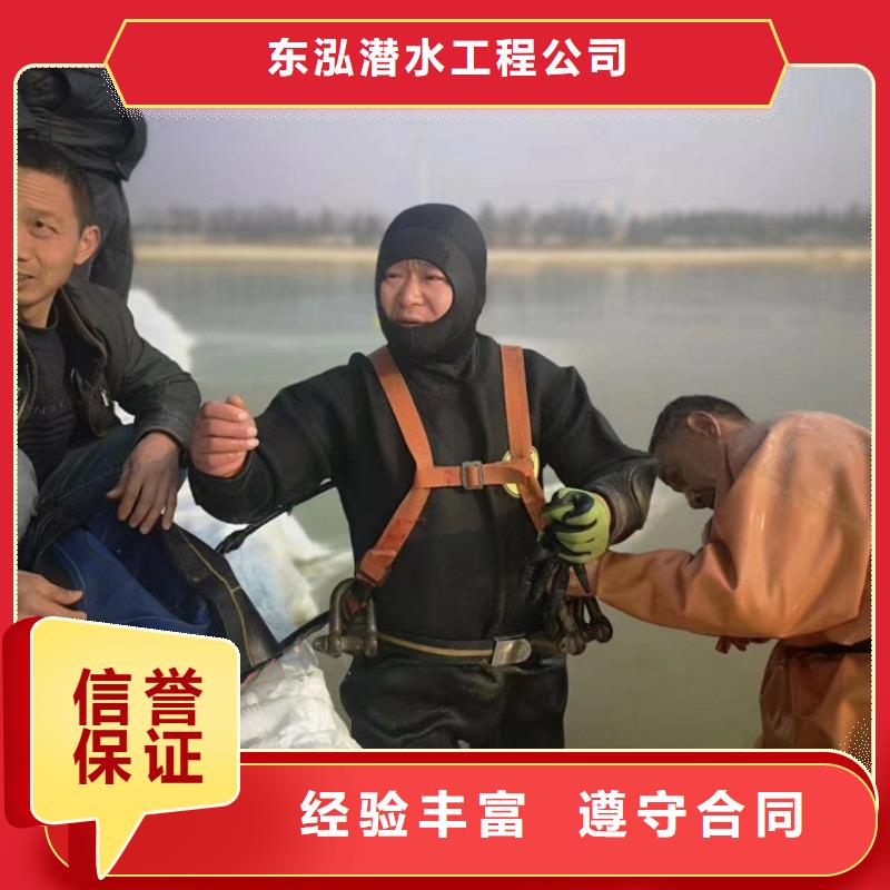 水上浮吊船水下切割焊接长期合作