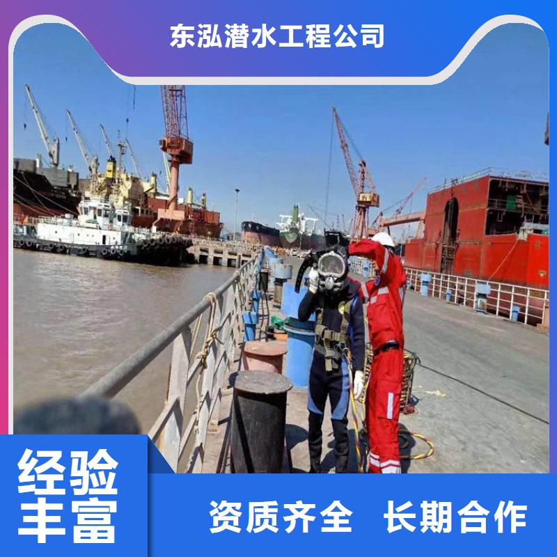 水上浮吊船,水下工程队伍实力团队