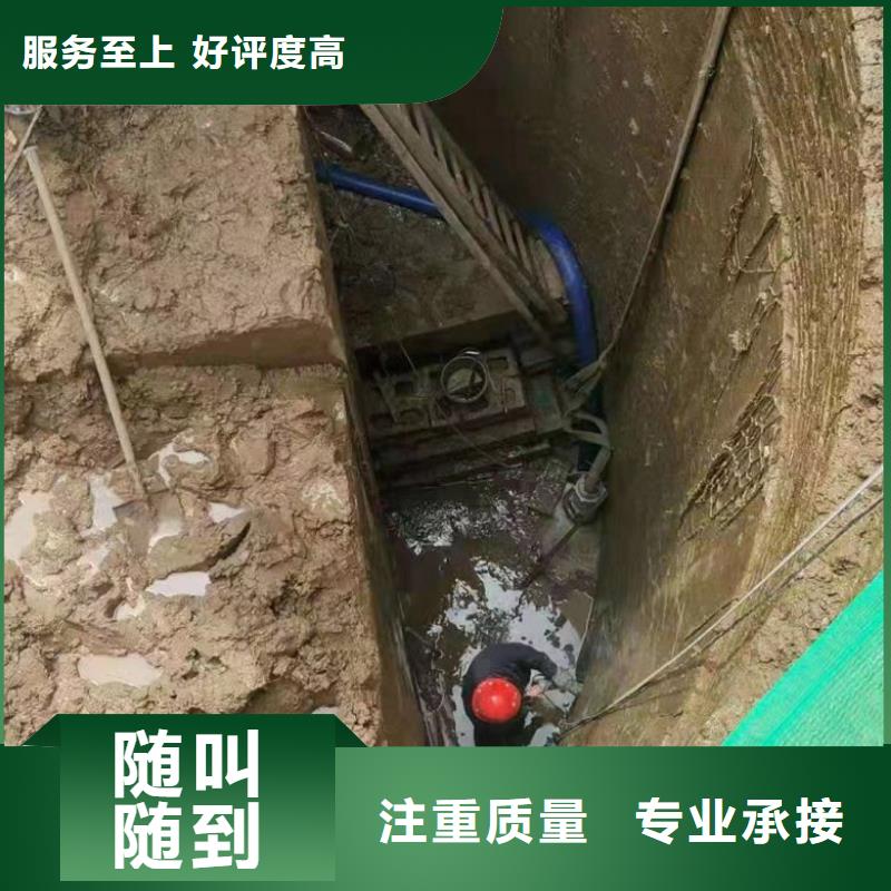 水上浮吊船解决方案