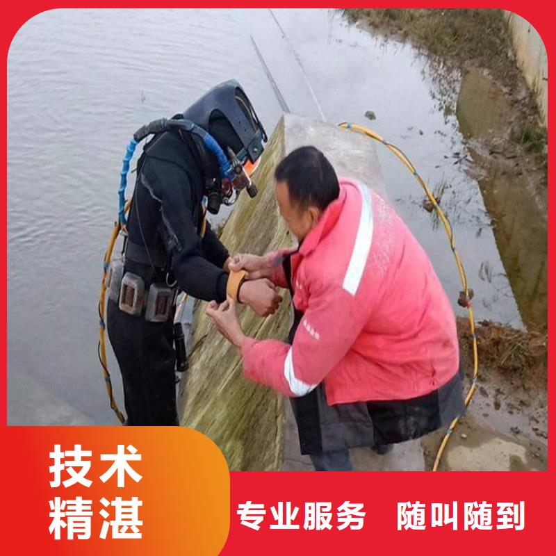水上浮吊船解决方案