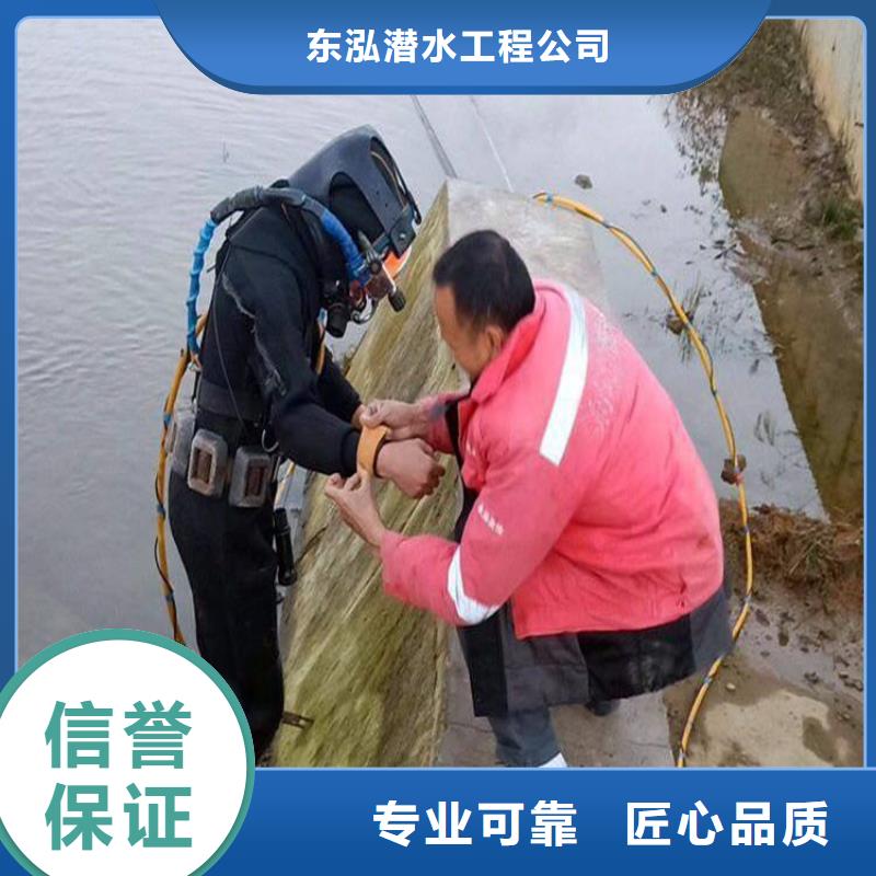水上浮吊船水下切割焊接長(zhǎng)期合作