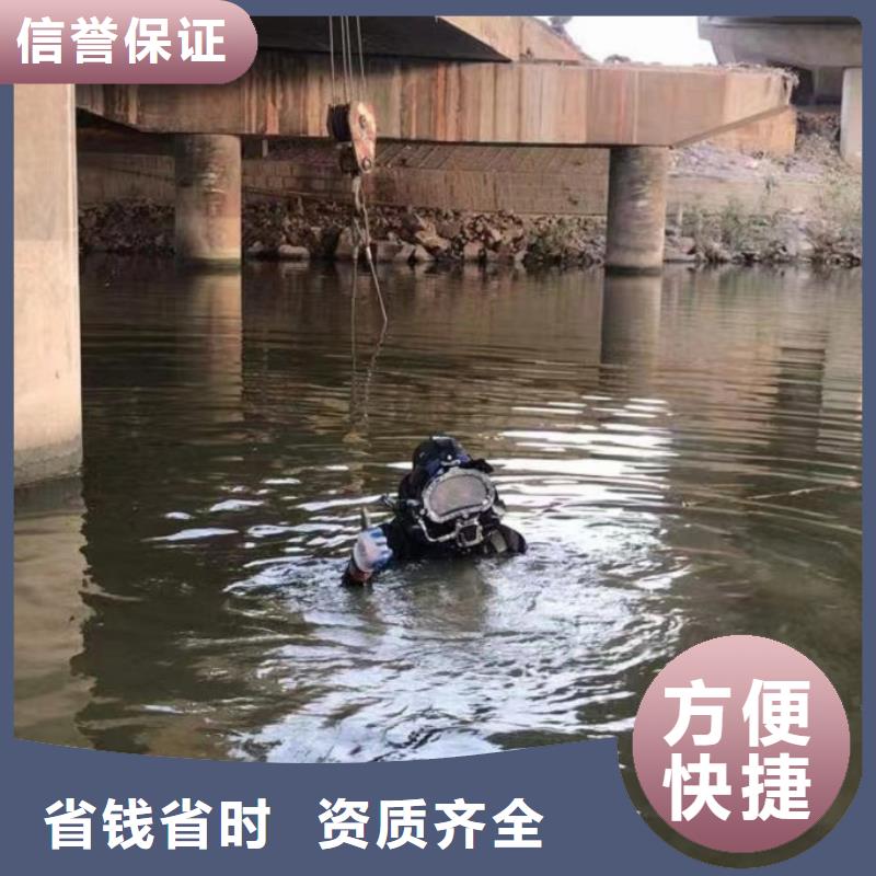 水上浮吊船水下切割焊接先進的技術(shù)